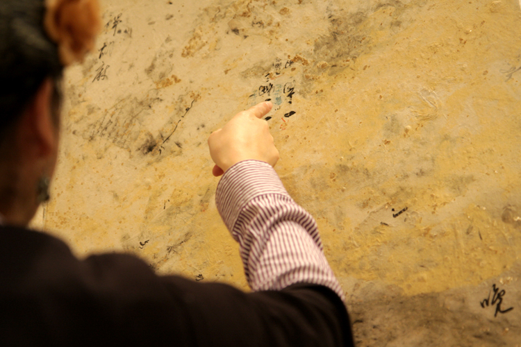 © photograph by Isaac Bloom